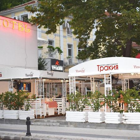 Hotel Trakia プロヴディフ エクステリア 写真