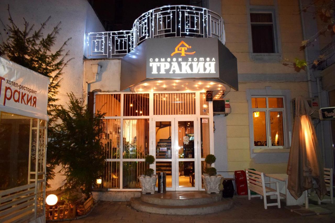 Hotel Trakia プロヴディフ エクステリア 写真